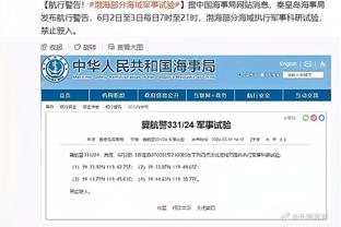 队记：快船已推销塔克两月但没任何下家 多因素导致其价值很低