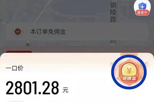 都体：尤文图斯仍对K-图拉姆感兴趣，球员身价约4000万欧