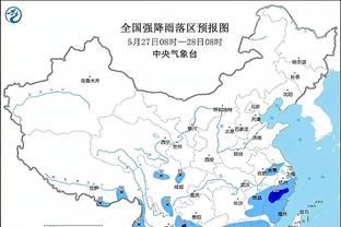 雷竞技版下载截图4