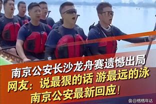 近4场哈登场均10.8分 命中率24.4%&三分17.9% 进11球但失误10次